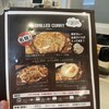 ハンバーグ＆カレー専門店 919