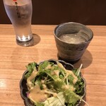 牛たんの檸檬 - 