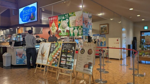 喜久水庵 アグリエの森店（キクスイアン） - 国見（和菓子）の写真