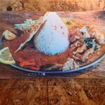 ララカレーハママツ - 