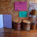 ララカレーハママツ - 