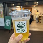 しずチカ茶店 一茶 - 