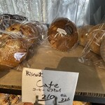 フルール・ド・ファリーヌ - 