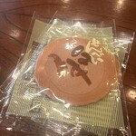 はせべ - 料理写真: