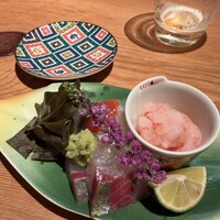 和酒和食の坂 - 