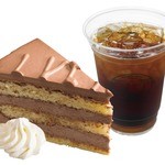 フレッシュネスバーガー - 