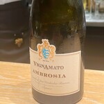 マンサルヴァ - 