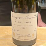 マンサルヴァ - 