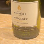 マンサルヴァ - 