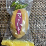 吉祥庵 - 