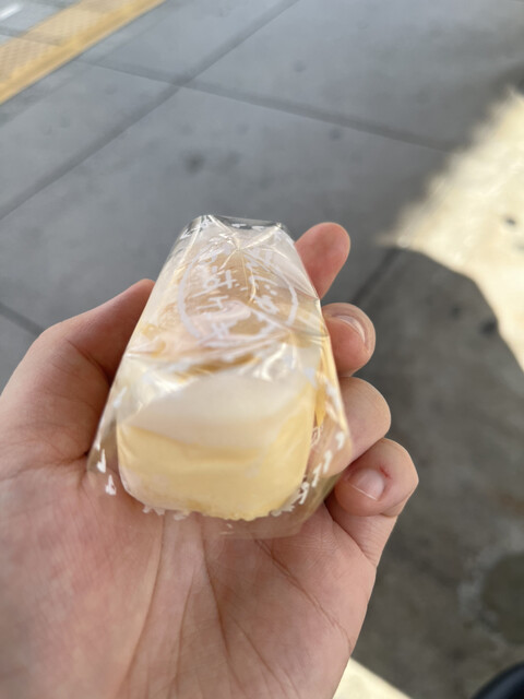 Mon Napoleon Hon Ten photo 5