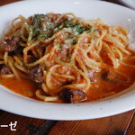 ディ サポーレ - 