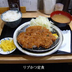 食事処 酒処 富士かつ - 