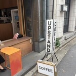 UPSTAND coffee and people - 