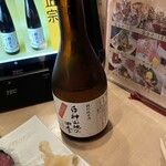 とくり - 白神山地の四季1200円