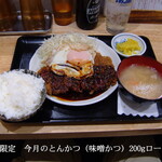 食事処 酒処 富士かつ - 料理写真: