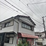まるみラーメン - 