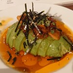 四谷一丁目 もつ焼のんき - よだれアボカド