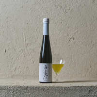 オリジナルボトリングティー　うまみ　碧香