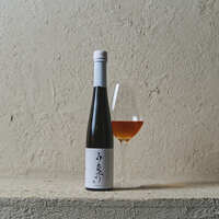 オリジナルボトリングティー　うまみ　朱紅