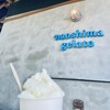 naoshima gelato