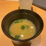 すしやのたい悟 - 