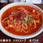 ディ サポーレ - 