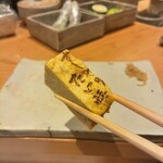 すしやのたい悟 - 