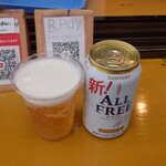 大瀞ドライブイン - ドリンク写真: