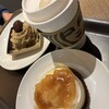スターバックス・コーヒー イオンスタイル市川コルトンプラザ店