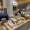文明堂総本店 博多駅マイング店