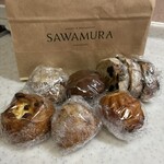 Bakery & Restaurant Sawamura Kyu Karuizawa