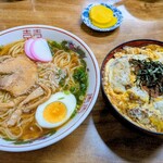 起矢食堂 - 