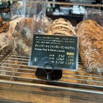 Bakery & Restaurant Sawamura Kyu Karuizawa