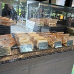 Bakery & Restaurant Sawamura Kyu Karuizawa