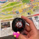 饅頭総本山 源楽 - 