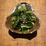 十七番地 - やみつききゅうり