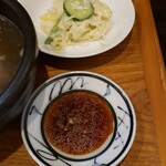 広東名菜   紅茶 - 春雨マヨネーズサラダ・甘口醤油