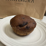 Bakery & Restaurant Sawamura Kyu Karuizawa - ショコラ　280円