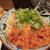 丸亀製麺 関内店