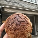 パンスケープ - 