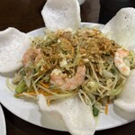 ベトナムレストラン XIN CHÀO - 