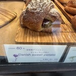 パンスケープ - 