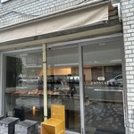 パンスケープ - 