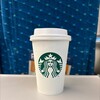 スターバックス・コーヒー JR名古屋駅 新幹線南ラチ内店