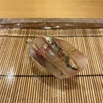 金澤 鮨 洋次郎 - あじ