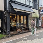 メゾン ド ミィモ - 店舗外観。