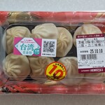 成城石井 - 料理写真:台湾風小籠包2種盛合わせ豚・カニ味噌(10%引484円)