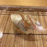 金澤 鮨 洋次郎 - シマアジ