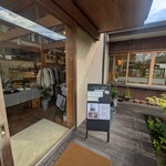フィールドノート - 